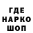 Канабис Ganja Gosia Kubas
