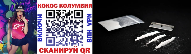 Cocaine 98%  Реж 
