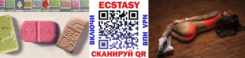 ЭКСТАЗИ бентли  Реж 