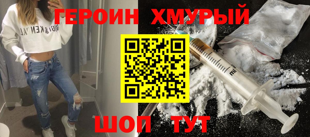 А ПВП Реж