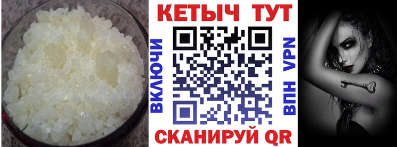где можно купить   darknet телеграм  Кетамин ketamine  Реж 