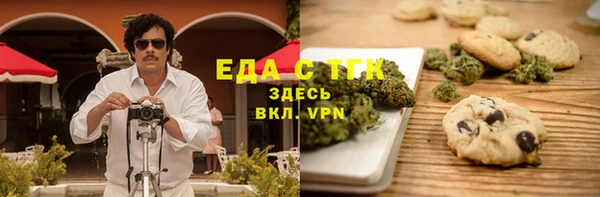 герыч Нея