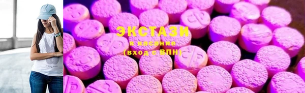 герыч Нея