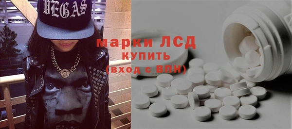 герыч Нея