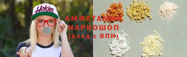 прущий лед Нефтегорск