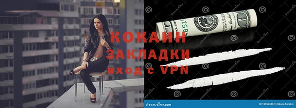амф Нефтекумск