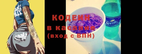 прущий лед Нефтегорск
