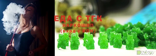 герыч Нея