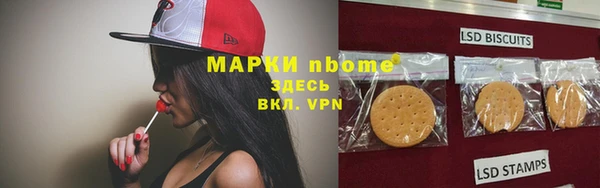 герыч Нея