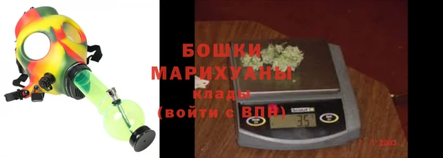 герыч Нея