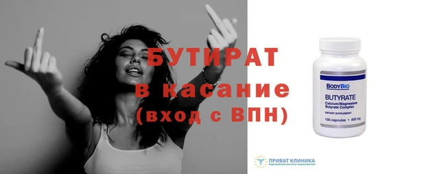 прущий лед Нефтегорск