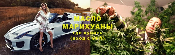 гидра Карабаново