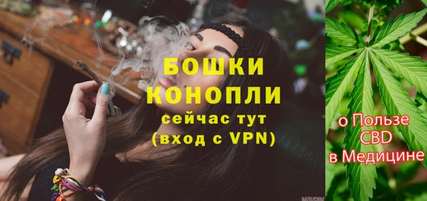 герыч Нея
