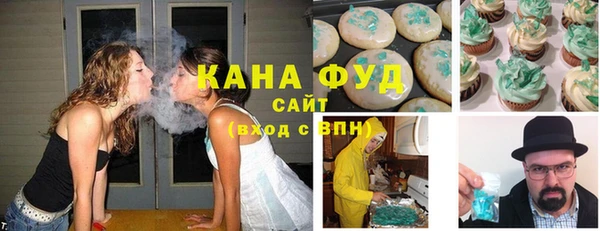 амф Нефтекумск