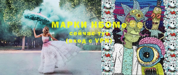 прущий лед Нефтегорск