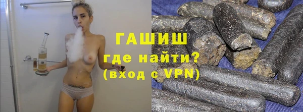 прущий лед Нефтегорск