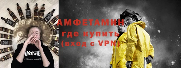 прущий лед Нефтегорск