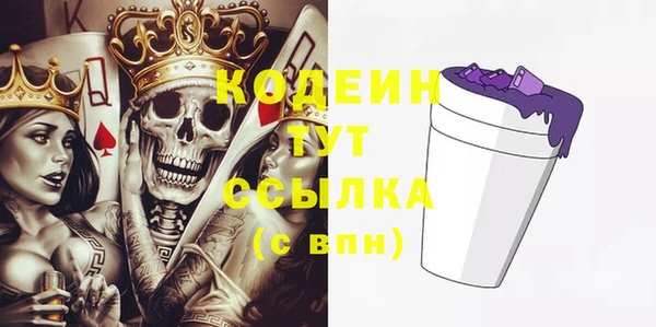 прущий лед Нефтегорск