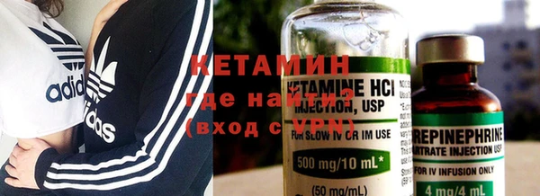 амф Нефтекумск