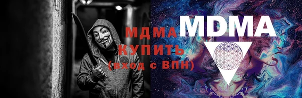герыч Нея