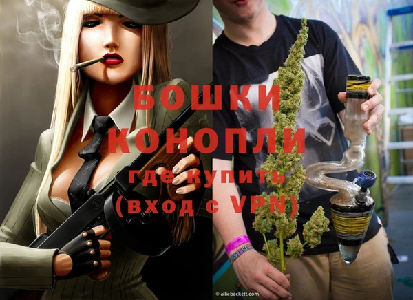 герыч Нея