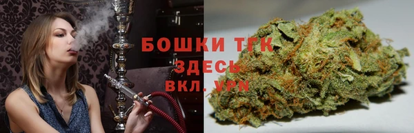 амф Нефтекумск