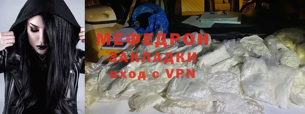 прущий лед Нефтегорск