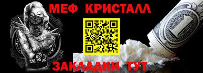 ПСИЛОЦИБИНОВЫЕ ГРИБЫ Донецк