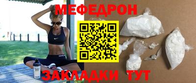 ПСИЛОЦИБИНОВЫЕ ГРИБЫ Донецк