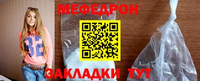 каннабис Донской