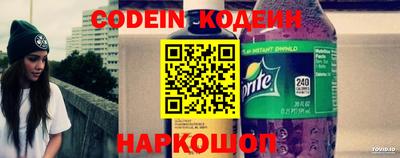 каннабис Донской