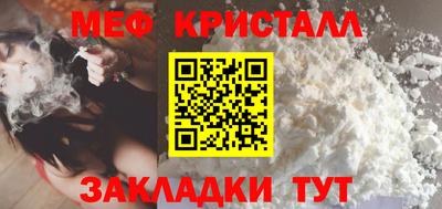 ПСИЛОЦИБИНОВЫЕ ГРИБЫ Донецк