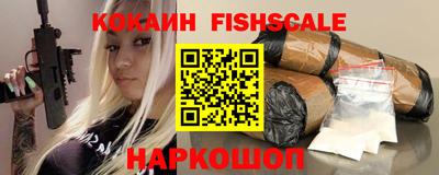 мескалин Дубна