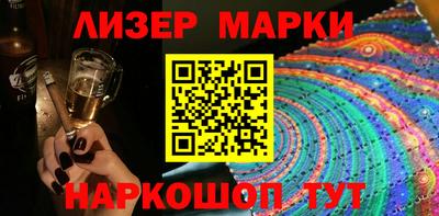 каннабис Донской