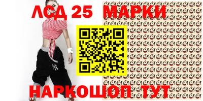 каннабис Донской