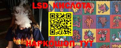 ПСИЛОЦИБИНОВЫЕ ГРИБЫ Донецк