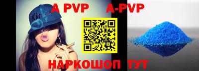 ПСИЛОЦИБИНОВЫЕ ГРИБЫ Донецк