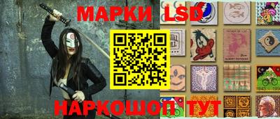 мескалин Дубна