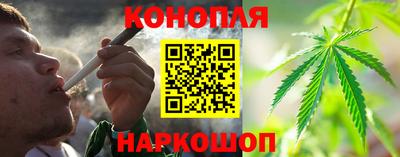 мескалин Дубна