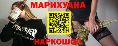 ПСИЛОЦИБИНОВЫЕ ГРИБЫ Донецк
