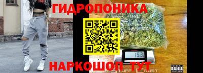 ПСИЛОЦИБИНОВЫЕ ГРИБЫ Донецк
