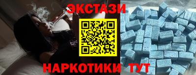 каннабис Донской