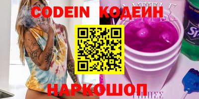 каннабис Донской