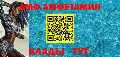 каннабис Донской