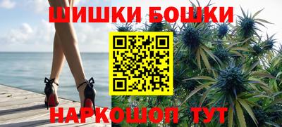 каннабис Донской