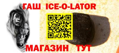ПСИЛОЦИБИНОВЫЕ ГРИБЫ Донецк