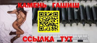 каннабис Донской