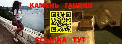 каннабис Донской