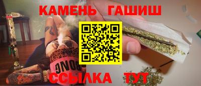 ПСИЛОЦИБИНОВЫЕ ГРИБЫ Донецк