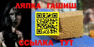 каннабис Донской